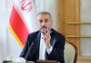 هشدار صریح تهران به باکو | مرز ایران و ارمنستان نباید تغییر کند