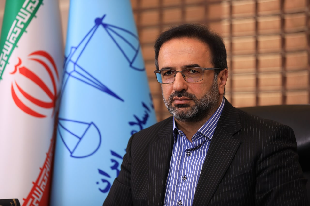هریکندی