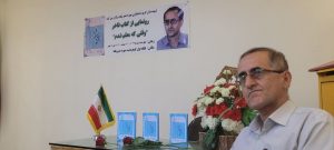 رونمایی از کتاب “وقتی که معلم شدم + تصاویر
