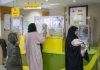 شیوع آنفلوآنزا در البرز از کرونا پیشی گرفت
