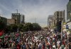 فریاد یا رسول الله در کرج طنین انداز شد