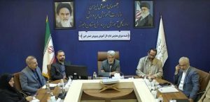 رییس جدید هسته گزینش آموزش و پرورش استان البرز معرفی شد