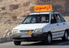 آموزش و آزمون آیین نامه رانندگی غیرحضوری می‌شود