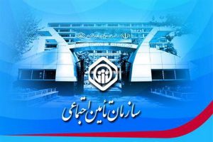 برای مشاهده «سوابق بیمه پردازی» نیازی به مراجعه حضوری به شعب نیست