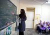 کلیه معلمان طرح مهرآفرین، مشمول قانون رتبه بندی معلمان شدند