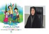 پیام سرپرست کانون البرز به مناسبت روز جهانی و هفته ملی کودک
