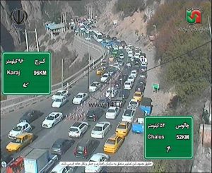 تردد وسایل نقلیه از کرج به چالوس یک طرفه شد تردد وسایل نقلیه از کرج به چالوس یک طرفه شد