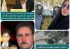 بانویی از جنس آفتاب