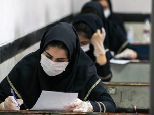 نظر وزیر آموزش و پرورش درباره حذف دروس عمومی از کنکور سراسری