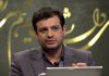 واکنش تند فرزند شهید باکری به اظهارات رائفی پور