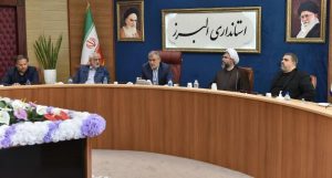 استاندار: البرز در انتظار تحولات بزرگی است
