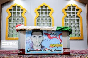 ببینید؛ وداع با پیکر شهید امنیت سید روح الله عجمیان