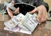 قیمت دلار دوباره پرواز کرد/ پیش بینی از روند دلار در روزهای آینده