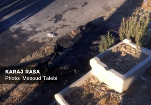 آتش سوزی پژو در اتوبان کرج/ ۲ سرنشین آن جان باختند آتش سوزی پژو در اتوبان کرج/ ۲ سرنشین آن جان باختند