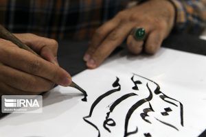 طرح آموزش رایگان رشته های هنری در البرز آغاز شد