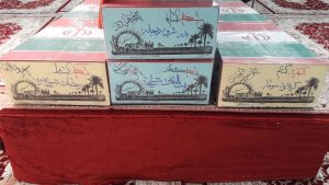 عطر شهادت بار دیگر در البرز پیچید