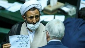 حساب بانکی افراد بی حجاب مسدود می‌شود