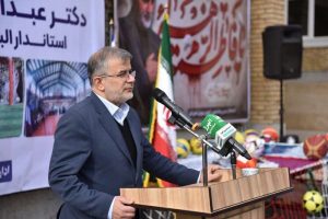 ضرورت ارائه برنامه برای توانمند سازی بانوان سرپرست خانوار در البرز