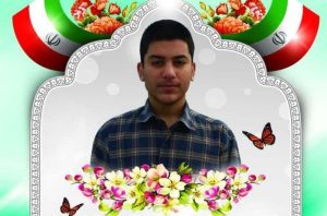 دانش آموز البرزی مدال طلای المپیاد هندسه ایران را کسب کرد