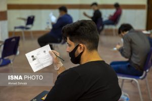 جزئیات توزیع و نحوه رفع نقص کارت کنکور اعلام شد