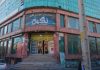 مجتمع نگین متروپلی در قلب کرج/ مدیران استانی از بروز فاجعه جلوگیری کنند