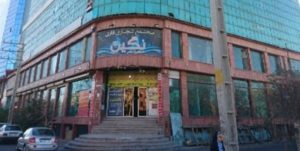 مجتمع نگین متروپلی در قلب کرج/ مدیران استانی از بروز فاجعه جلوگیری کنند