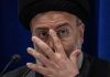 انتصاب «بازرسان ویژه» رئیسی/ ماموریت؛ شناسایی «فساد در دولت»