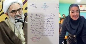 معلم قائمشهری به مدرسه بازگشت