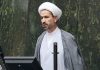 قرارداد ساخت مسکن با یک شرکت چینی نهایی شد/ تهاتر نفت در برابر مسکن قرارداد ساخت مسکن با یک شرکت چینی نهایی شد/ تهاتر نفت در برابر مسکن