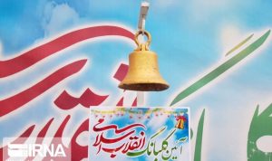 مدارس البرز با ۳۵۰ ویژه برنامه فرهنگی به استقبال دهه فجر رفتند