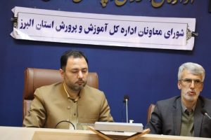 نماینده کرج: کمبود فضای آموزشی در البرز به علت مهاجرت های بی رویه است نماینده کرج: کمبود فضای آموزشی در البرز به علت مهاجرت های بی رویه است