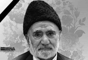 استاد کریمی مراغه ای درگذشت