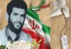 مسافر بهشت در البرز تشییع شد