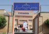 فاطمه پزشکی؛ دبیرستانی از جنس تربیت
