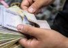 مبلغ عیدی و پاداش کارگران مشمول قانون کار