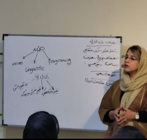 آموزش و پرورش و ان ال پی