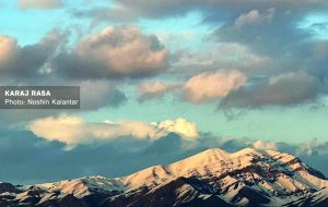 عکس/ دامنه ی جنوبی البرز در شمال شهر کرج