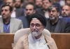 پاسخ حمله اسرائیل به تأسیسات اصفهان، در سرزمین های اشغالی داده شد