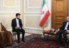 امارات: تضمین میدهیم هیچکس نمیتواند از خاک ما به ایران ضربه بزند امارات: تضمین میدهیم هیچکس نمیتواند از خاک ما به ایران ضربه بزند