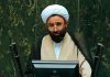 بی حجابی باعث «شوهر دزدی» و «آسیب بهداشت جنسیتی» میشود بی حجابی باعث «شوهر دزدی» و «آسیب بهداشت جنسیتی» میشود