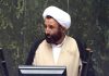 جریمه مالی «بدحجاب ها» از ۵۰۰ هزار تومان تا ۳ میلیارد تومان است جریمه مالی «بدحجاب ها» از ۵۰۰ هزار تومان تا ۳ میلیارد تومان است