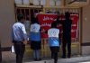۸۶ واحد عرضه مواد غذایی متخلف در البرز پلمب شد