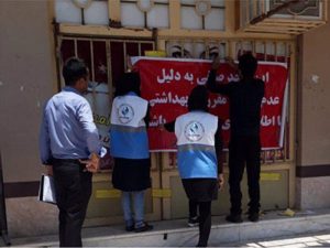 ۸۶ واحد عرضه مواد غذایی متخلف در البرز پلمب شد