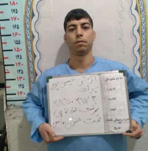 این سارقان مامورنما در کرج را شناسایی کنید