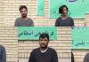 دستگیری اعضای باند سارقان مامور نما در البرز + تصاویر