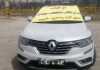 کاهش ۵۰ درصدی تصادف منجر به فوت در راه های البرز