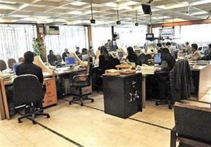 جزییات مصوبه تعیین ساعات آغاز به کار ادارات و مشاغل مختلف در سال ۱۴۰۲