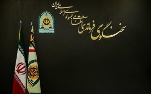 اطلاعیه فراجا در خصوص بازداشت عاملان رفتار نامناسب با یک زن