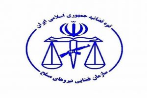 دستور بررسی تصاویر منتشر شده از برخورد نامناسب با یک خانم مقابل مدرسه