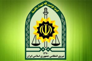 اطلاعیه پلیس به مناسبت ماه رمضان؛ مردم از تظاهر به روزه خواری خودداری کنند